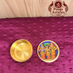 Brass Kumkum Pot Meenakshi Thirukalyanam 2 Inch