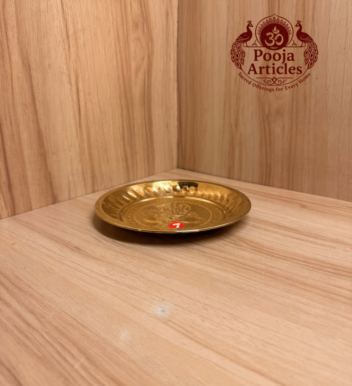 Brass Mini Pooja Plate 6.2 Inch