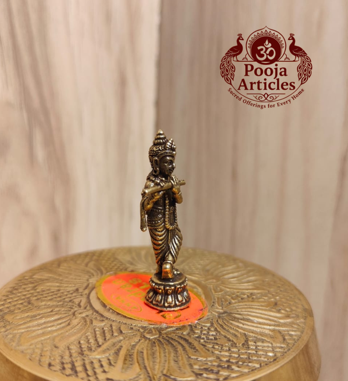 Miniature Brass Krishna Idol 1.5 Inch