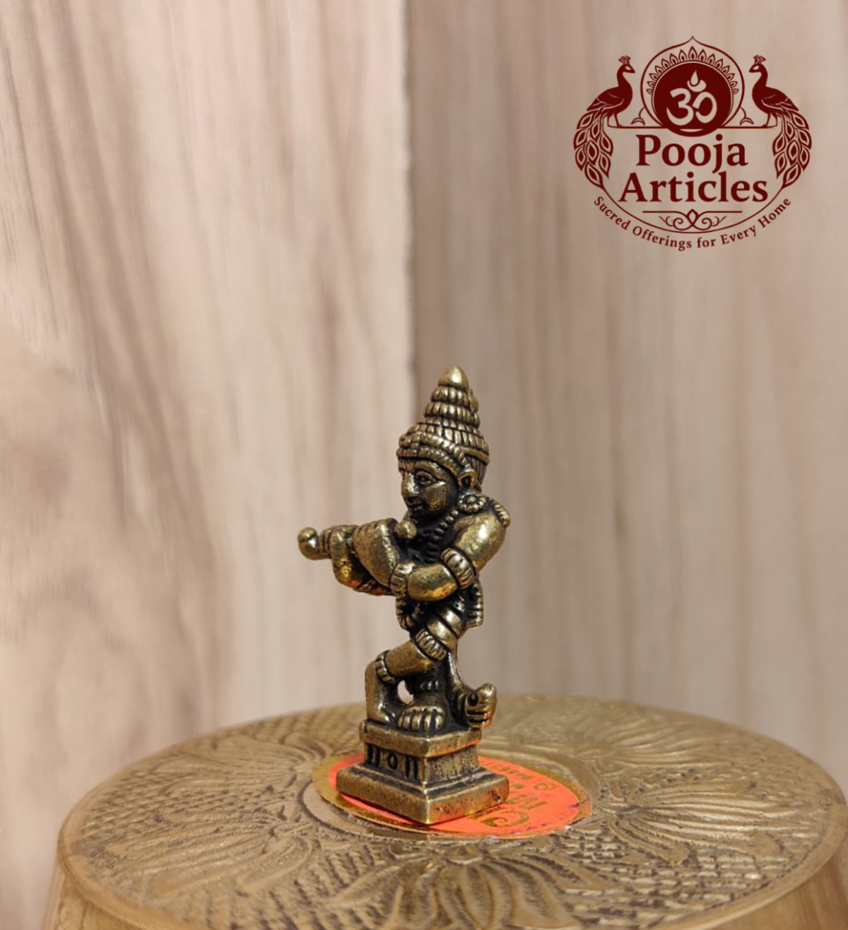 Miniature Brass Krishna Murti 1.6 Inch