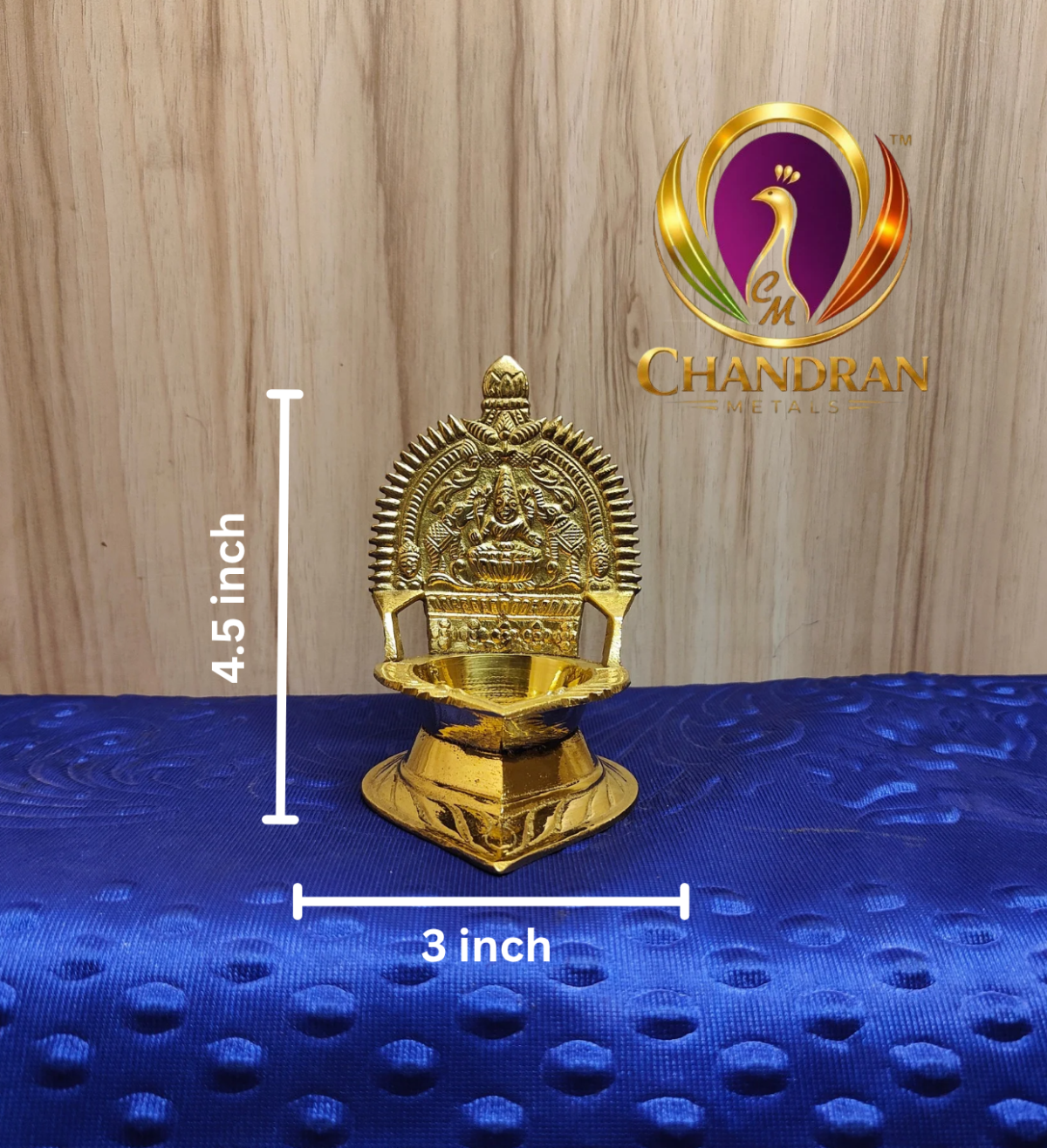 Brass Kamatchi Amman Vilakku 4.5 Inch