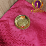 Brass Mini Pooja Plate 3.8 Inch