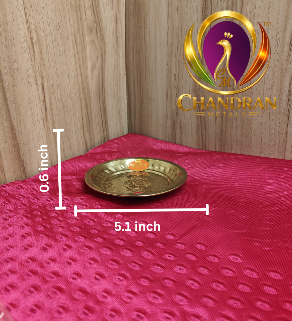 Brass Mini Pooja Plate 5.1 Inch