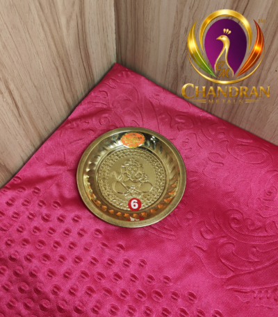Brass Mini Pooja Plate 5.1 Inch