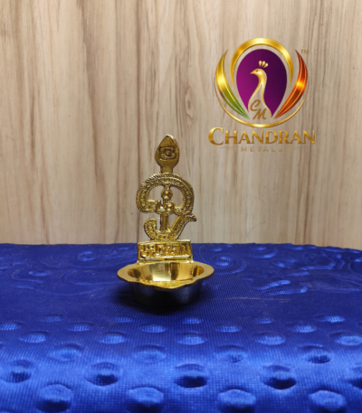 Brass Om Vilakku 3.5 Inch