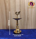 Brass Peacock Kerala Samai Puja Diya 8 Inch