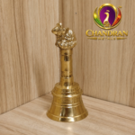 Brass Pooja Bell 3.5 Inch – 120g