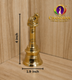 Brass Pooja Bell 4 Inch – 160g