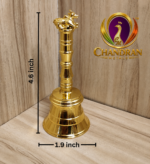 Brass Pooja Bell with Nandi Handle 4.6 Inch