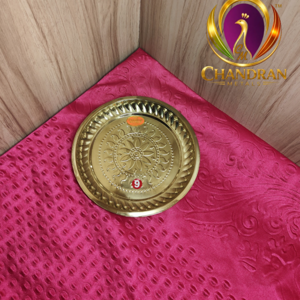 Brass Pooja Plate 8 Inch