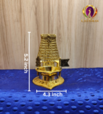 Brass Thiruchendur Gopuram Vilakku 5.2 Inch
