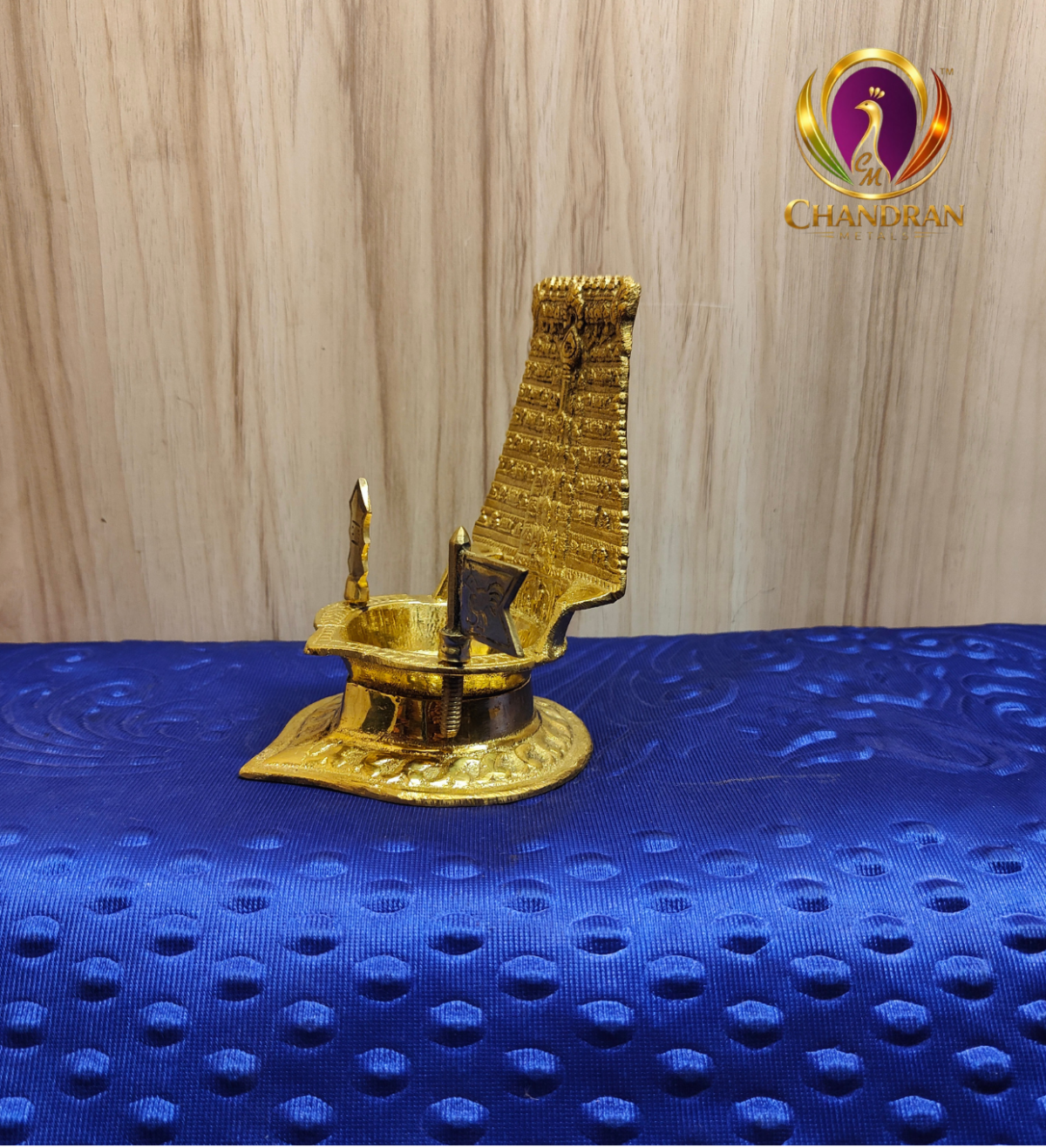 Brass Thiruchendur Gopuram Vilakku 5.2 Inch