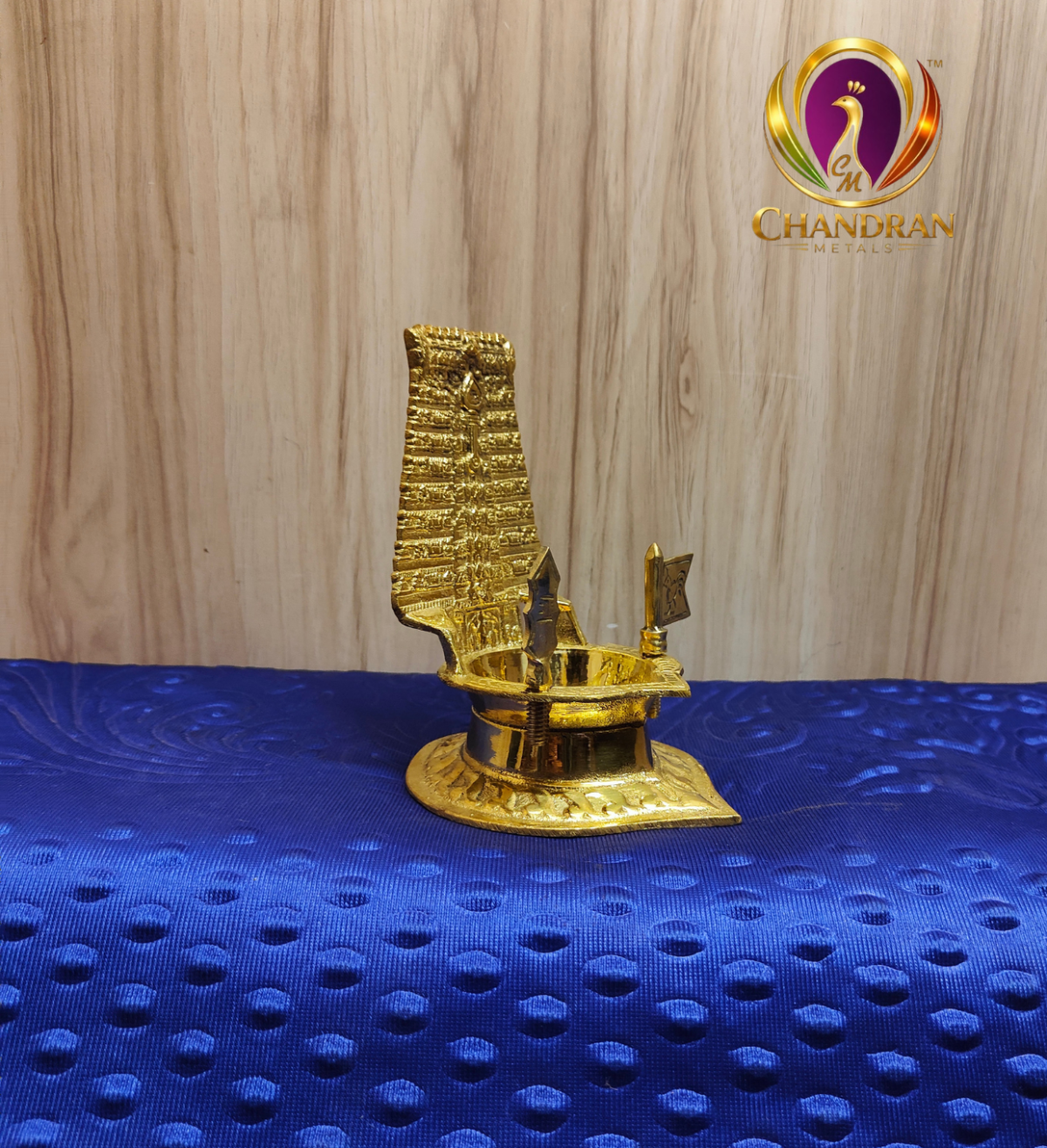 Brass Thiruchendur Gopuram Vilakku 5.2 Inch