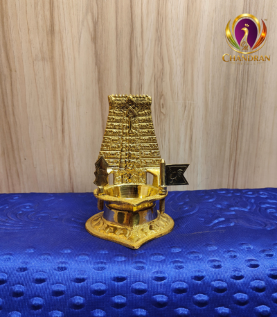 Brass Thiruchendur Gopuram Vilakku 5.2 Inch