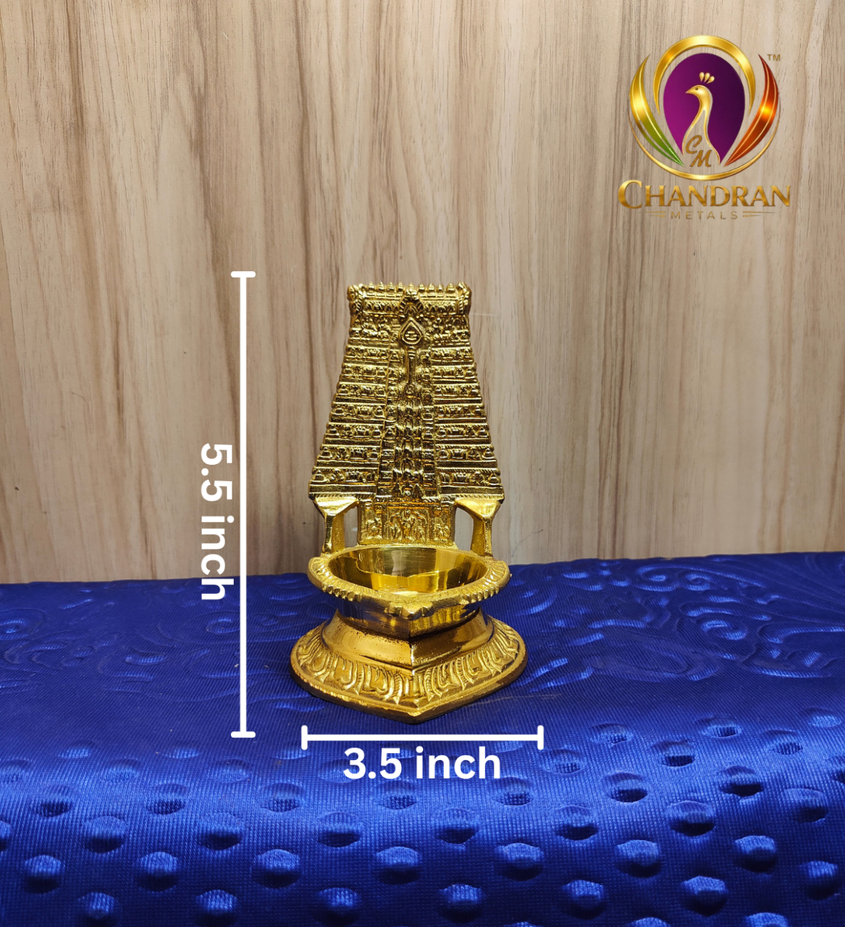 Brass Thiruchendur Gopuram Vilakku 5.5 Inch