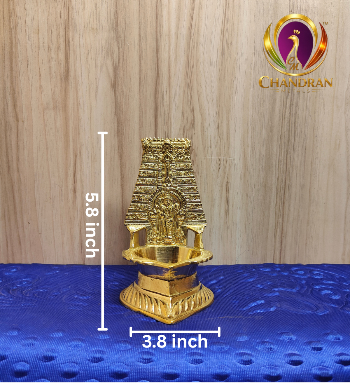 Brass Thiruchendur Murugan Gopuram Vilakku 5.8 Inch
