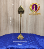 Brass Vel Stand 9 Inch