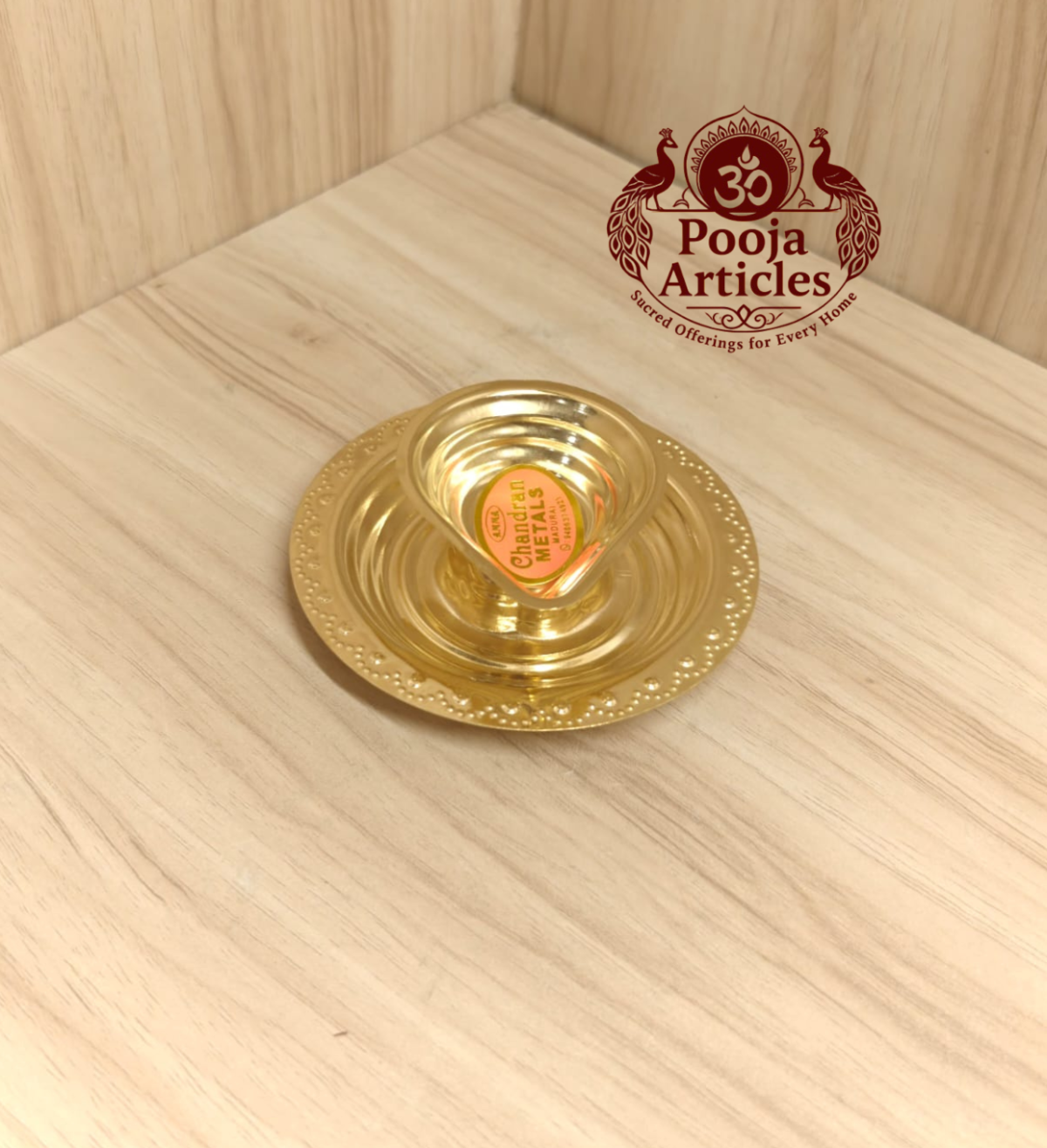 Brass Agal Diya Vilakku 3.8 Inch