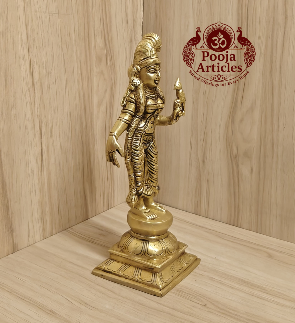Brass Andal Statue 9.5 Inch