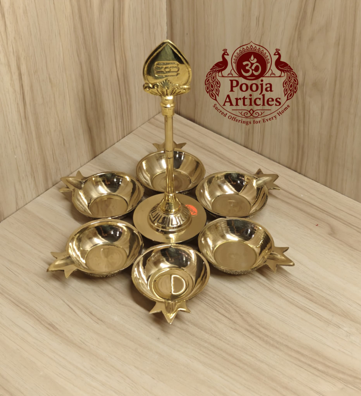 Brass Arumuga Vilakku 7.5 Inch