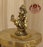 Brass Ayyappa Swami Statue 2 Inch
