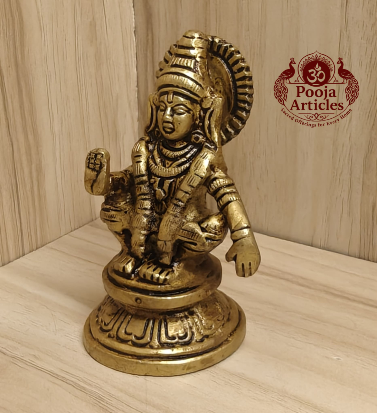 Brass Ayyappan Statue 3.5 Inch