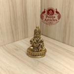 Brass Kuber Idol 2.8 Inch