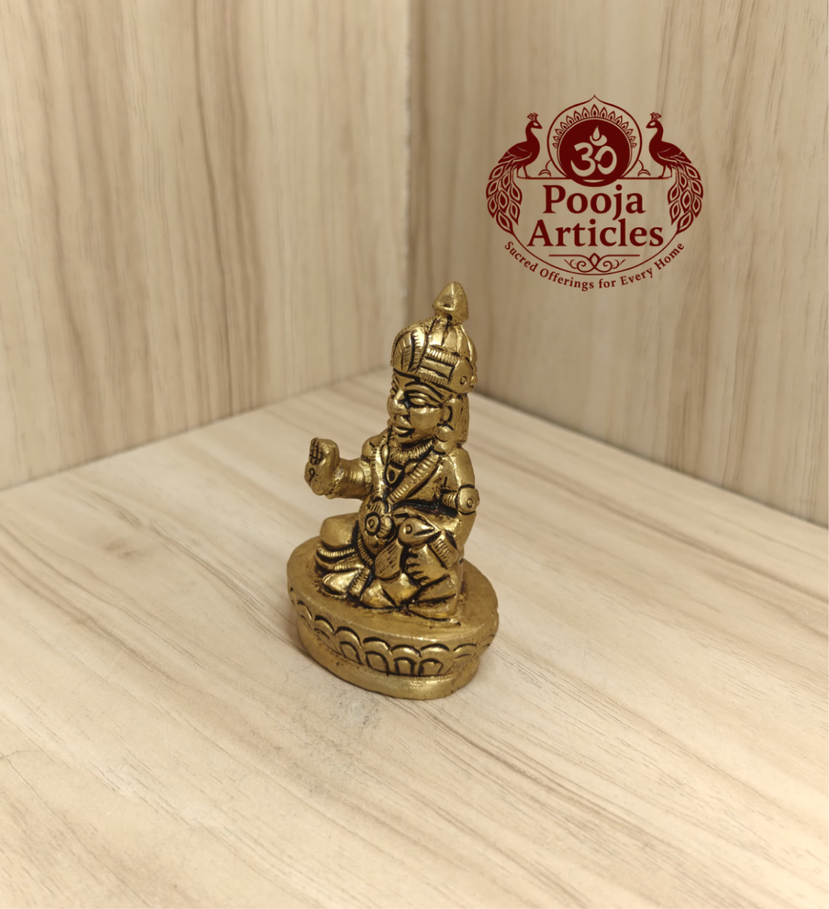Brass Kuber Idol 2.8 Inch