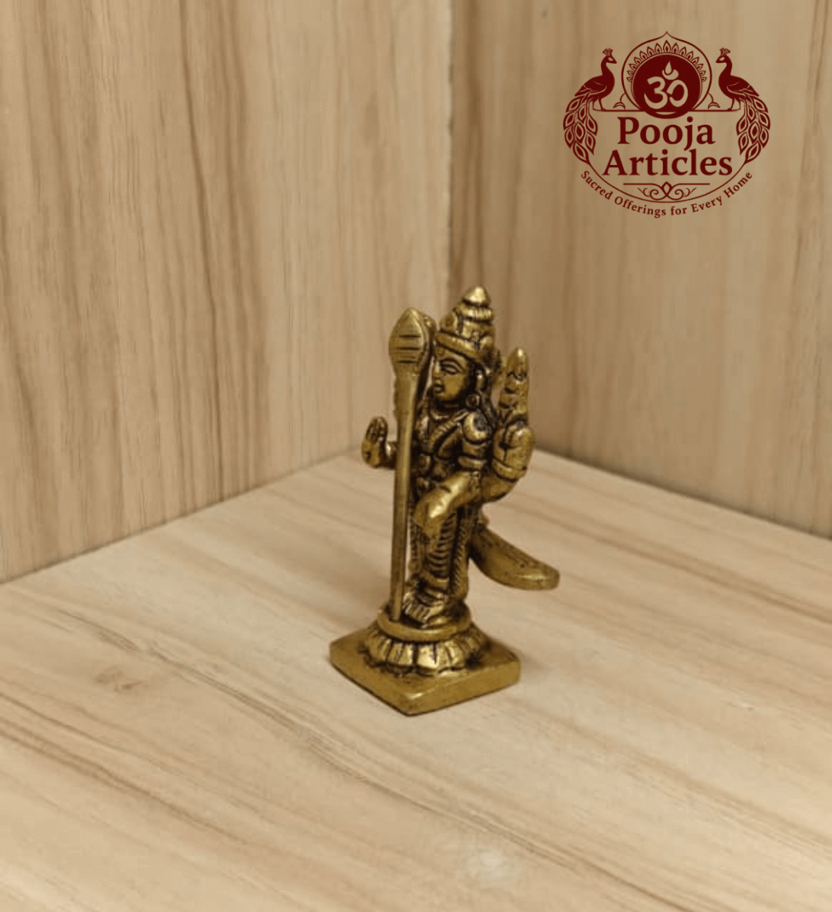 Brass Murugan Idol 2.5 Inch