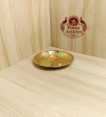 Brass Mini Pooja Plate 5.1 Inch