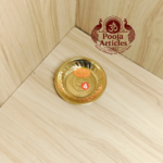 Brass Mini Pooja Plate 3.8 Inch