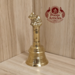 Brass Pooja Bell 3.5 Inch – 120g