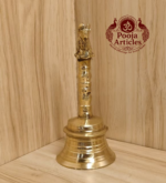 Brass Pooja Bell 4.7 Inch – 260g
