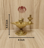 Brass Pradosha Vilakku 4.5 Inch