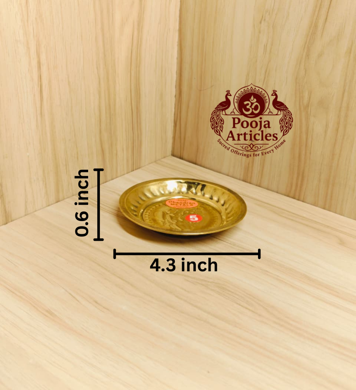 Brass Small Pooja Plate 4.3 Inch