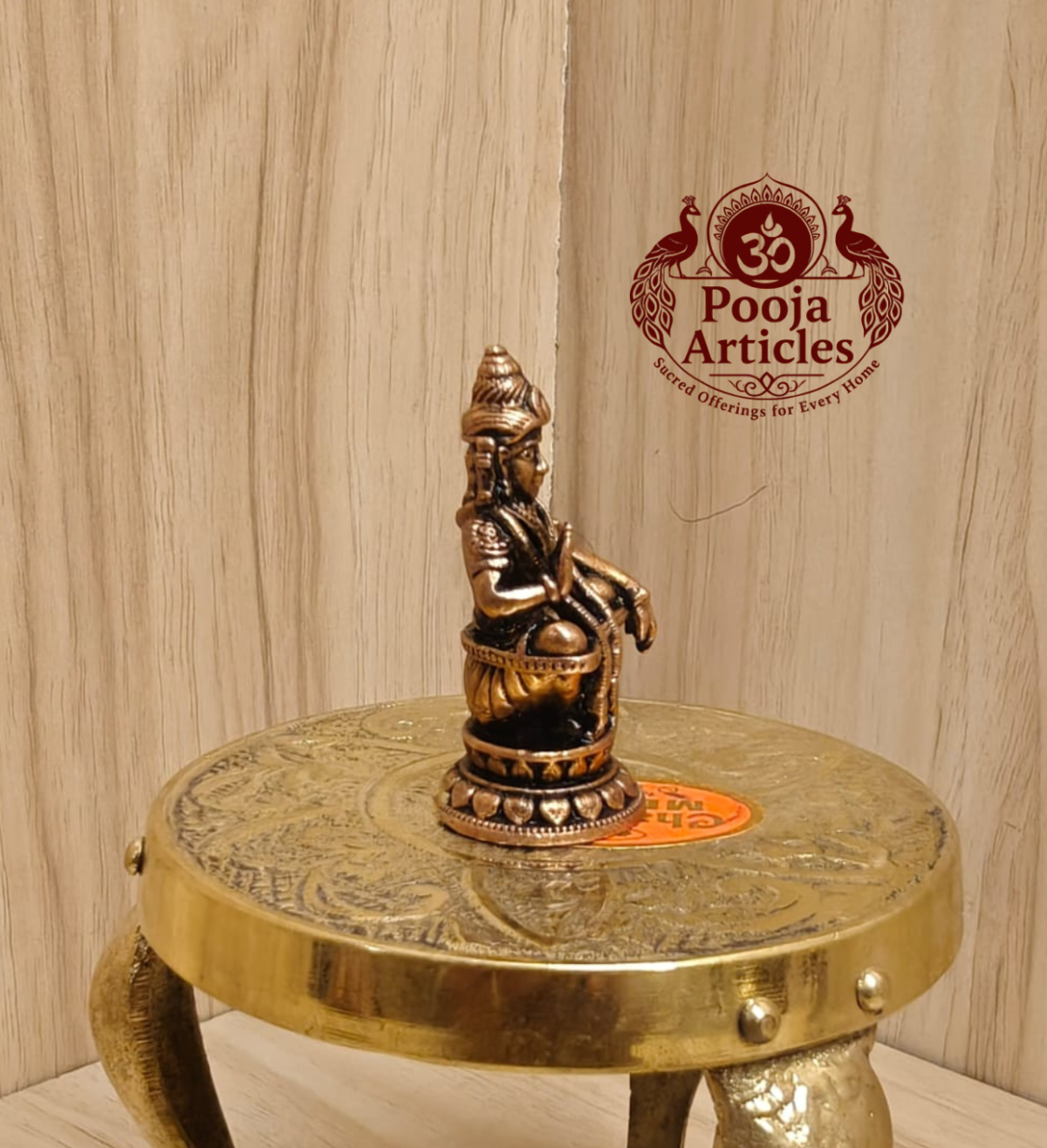 Copper Ayyappan Statue 2 Inch