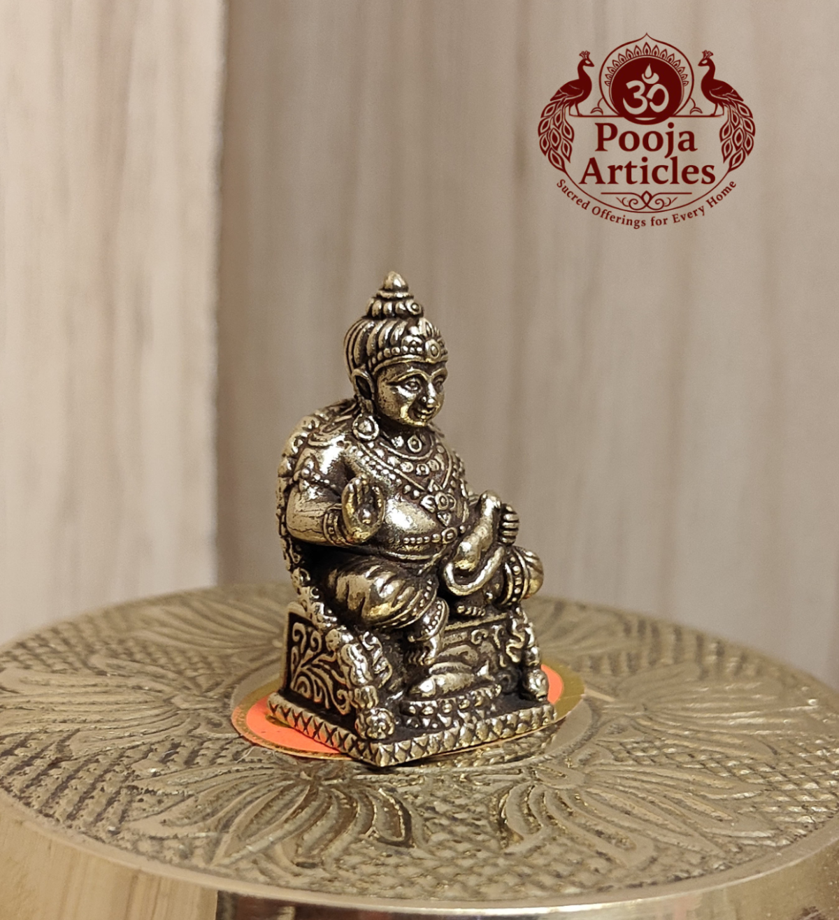 Miniature Brass Kubera Statue 1.4 Inch