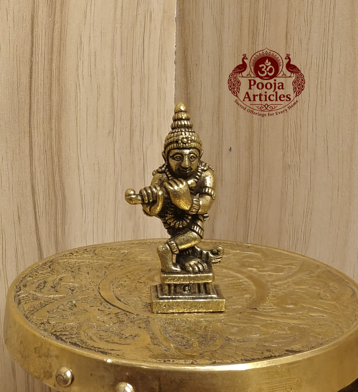 Miniature Brass Krishna Murti 1.6 Inch Miniature Brass Krishna Murti 1.6 Inch