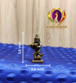 Miniature Brass Krishna Murti 1.6 Inch