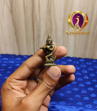 Miniature Brass Krishna Murti 1.6 Inch