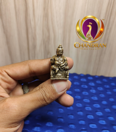 Miniature Brass Kubera Statue 1.4 Inch