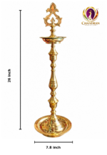 Brass Kuthu Vilaku 7.8 Inch measurements