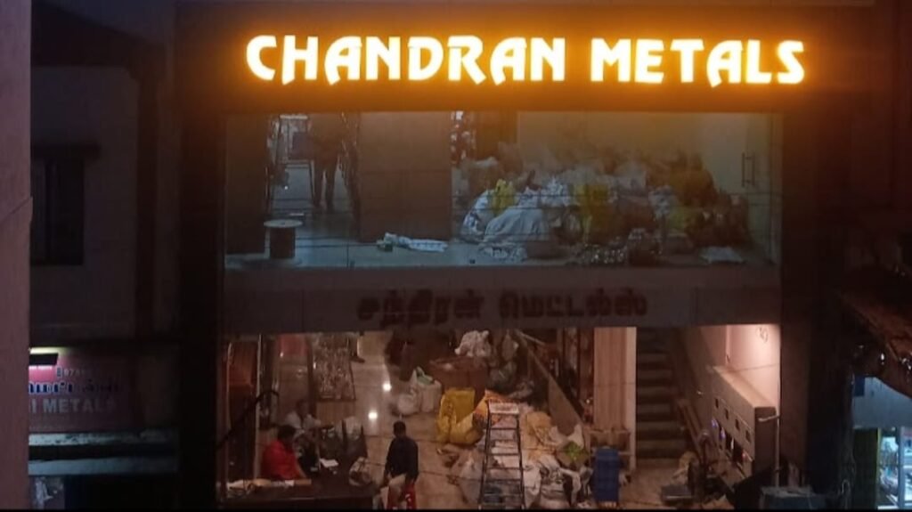 Chandran Metals shopfront at night, Lakshmipuram 2nd Street, Madurai — from Google Business Profile