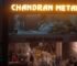 Chandran Metals shopfront at night, Lakshmipuram 2nd Street, Madurai — from Google Business Profile